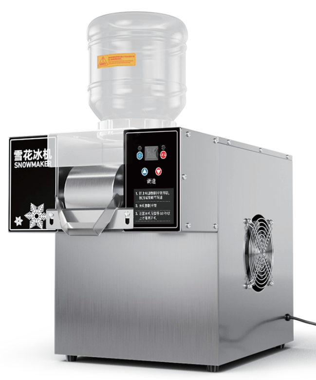 Snow ice machine