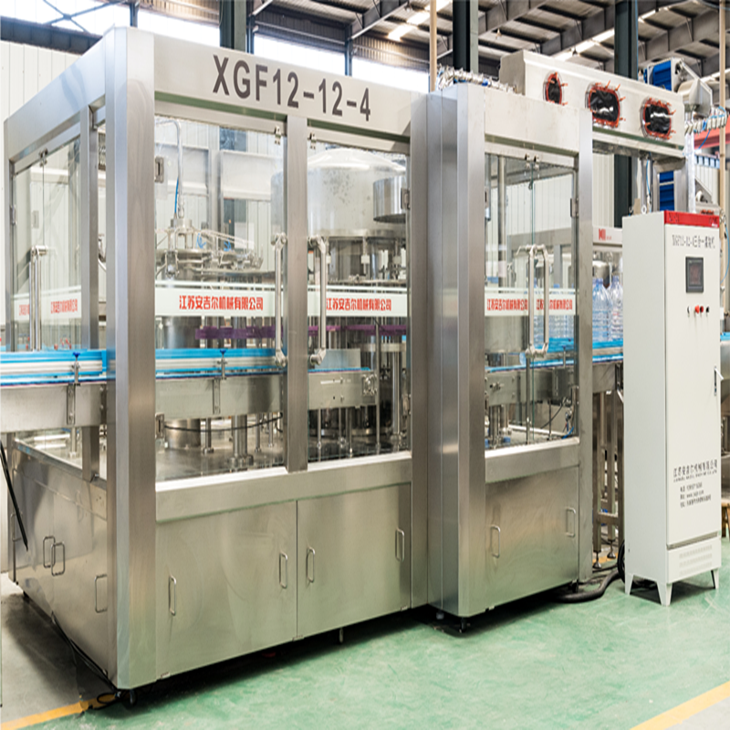 JIANGSU ANGEL MACHINE CO.,LTD. – Homogeneous Machine 2