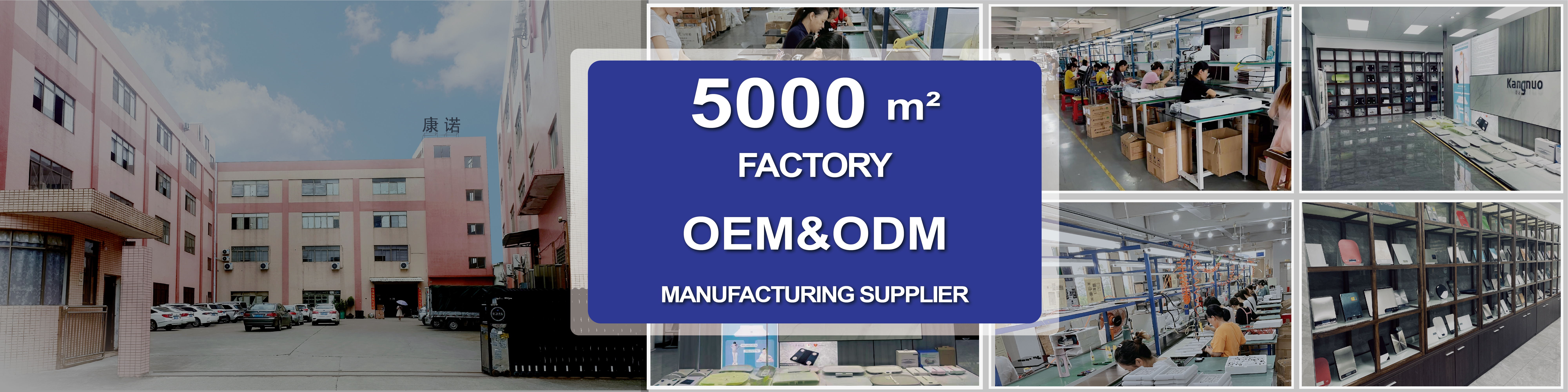 Zhongshan Cannuo Electronics Co., Ltd. – scales 1