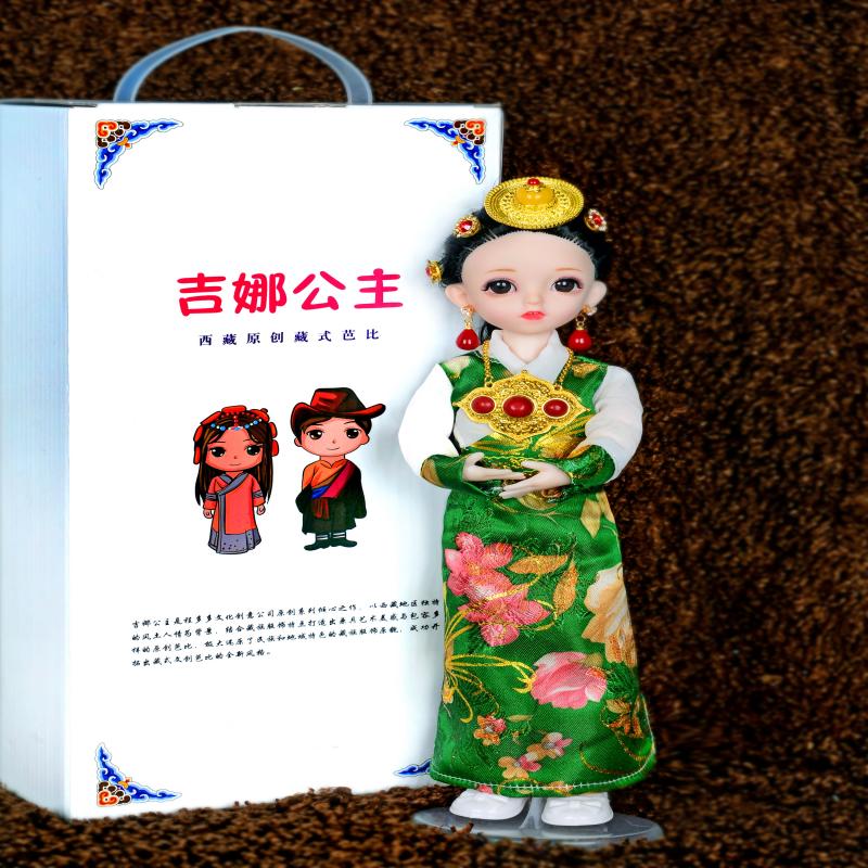 Lhasa Chengduoduo Cultural and Creative Co., Ltd – vela aromática 2