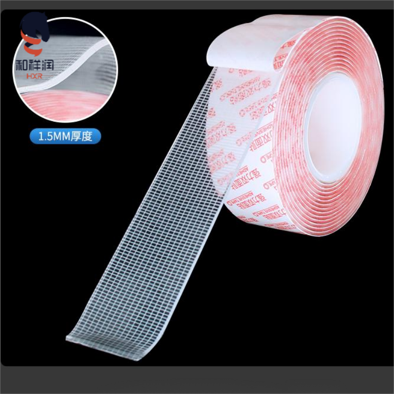 Double Sided easy cut tape rug tape