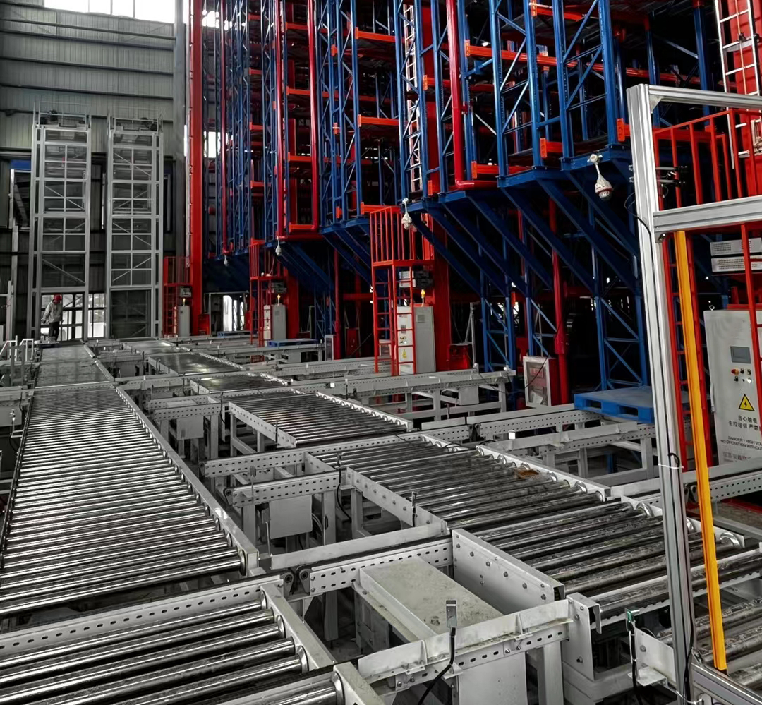 Automatic Warehouse