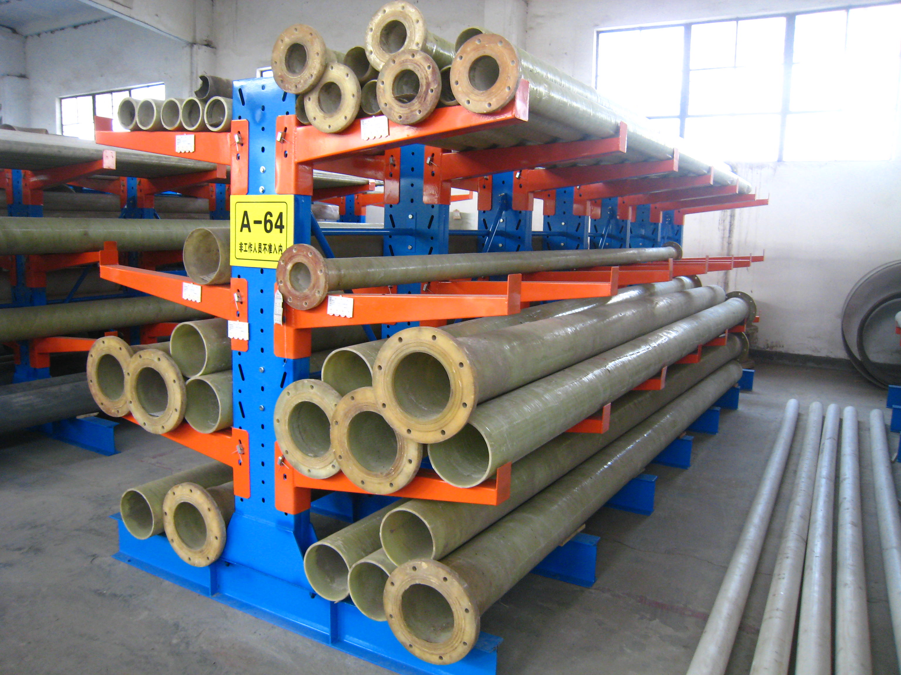 Cantilever Rack