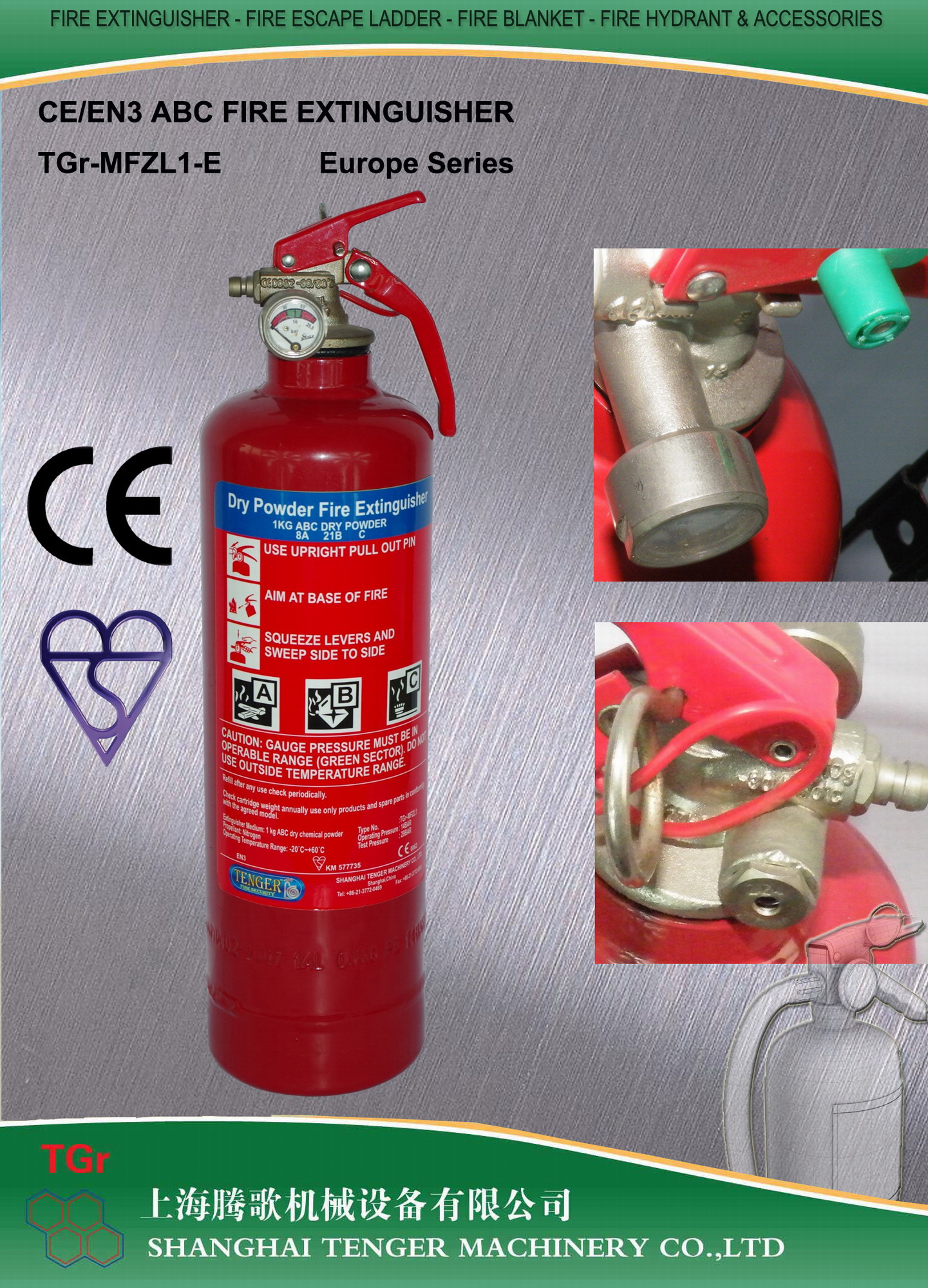 1kg fire extinguisher