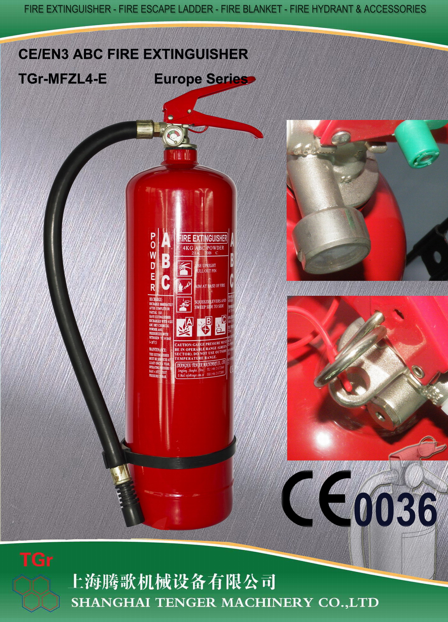 4kg powder fire extinguisher