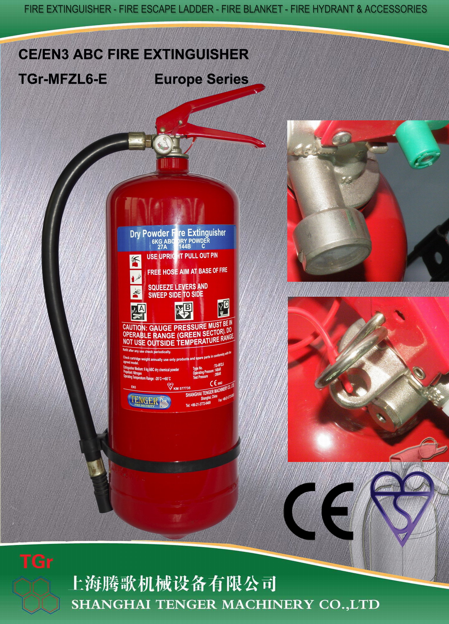 6kg powder fire extinguisher