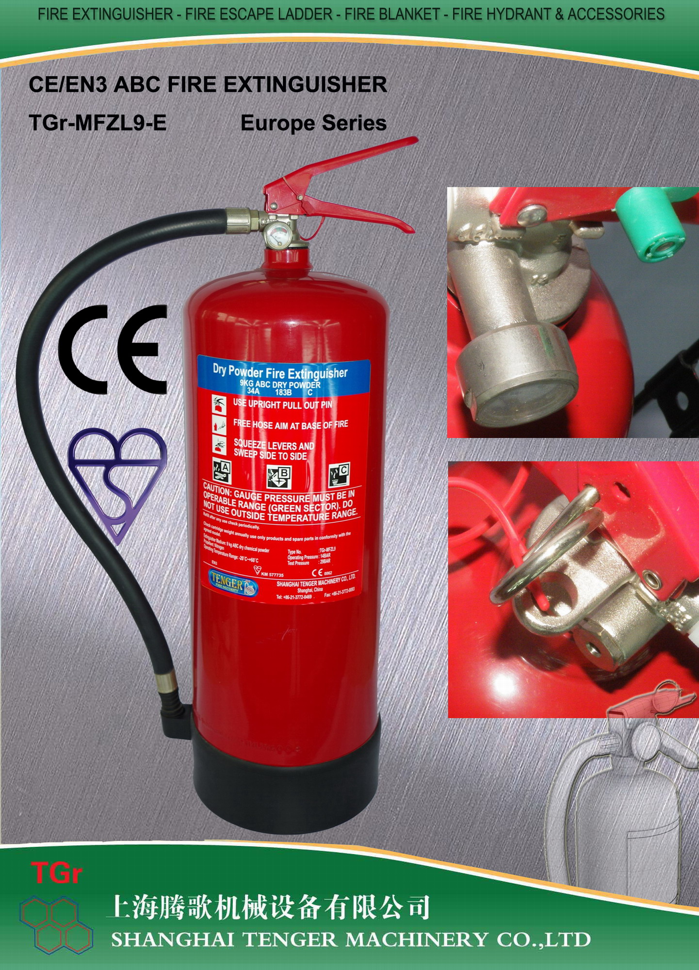9kg ABC powder fire extinguisher