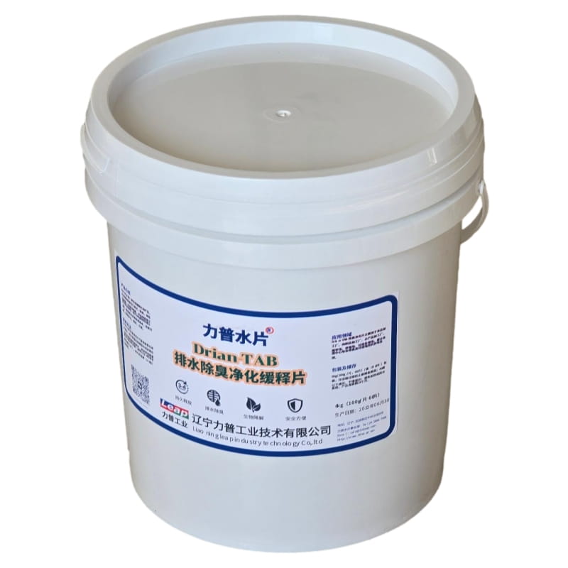 Drainage Deodorant Cleaner Drain TAB