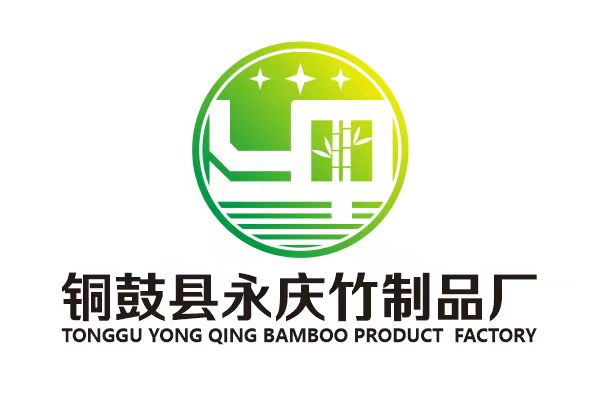 Tonggu Yong Qing Bamboo Product Factory
