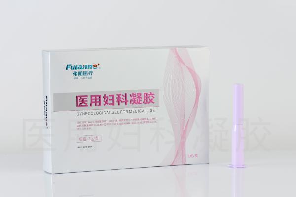 Jilin Fulanns Medical Technology Co., Ltd – bicicleta de montaña 3