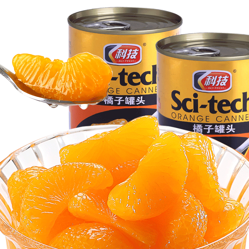 Mandarin Oranges In Syrup