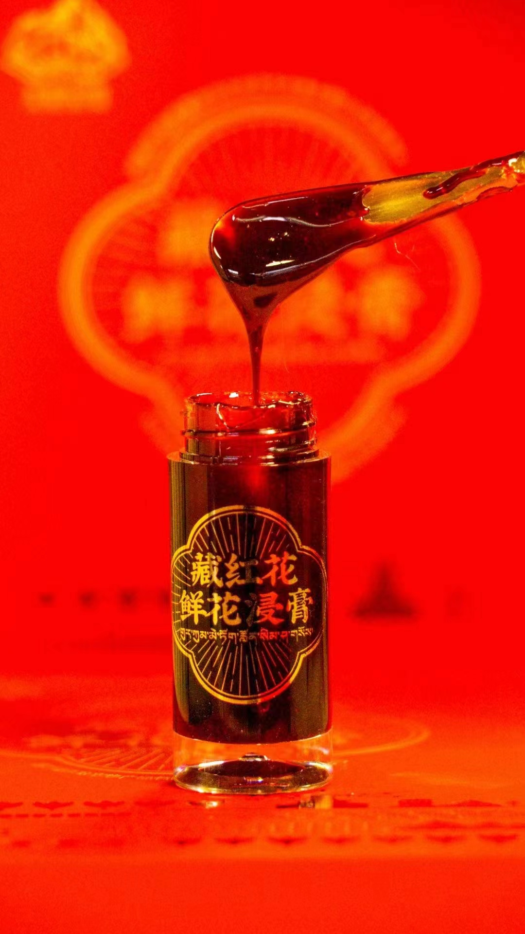 linzhitiawangnongmuchanpinyouxiangongsi – colchoneta de yoga 4