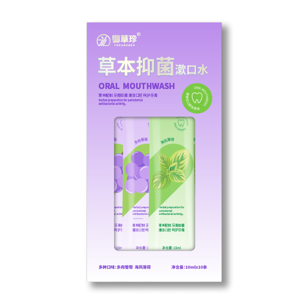 YUCAOZHEN Oral Mouthwash
