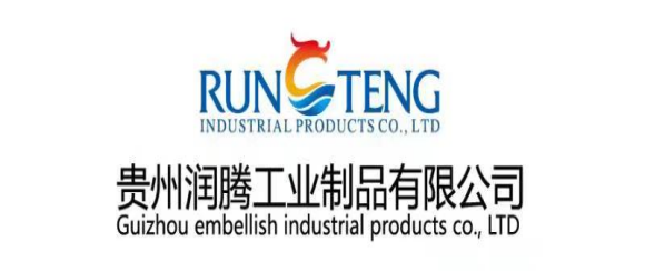 GUI ZHOU RUN TENG INDUSTRIAL PRODUCTS CO,LTD