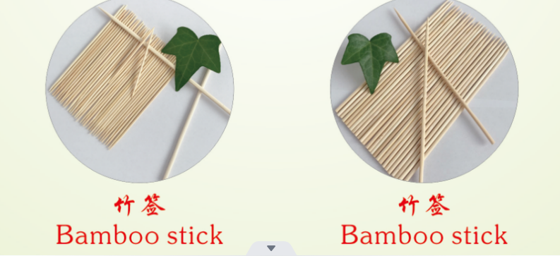 Tonggu Yong Qing Bamboo Product Factory – vaso de cristal 2