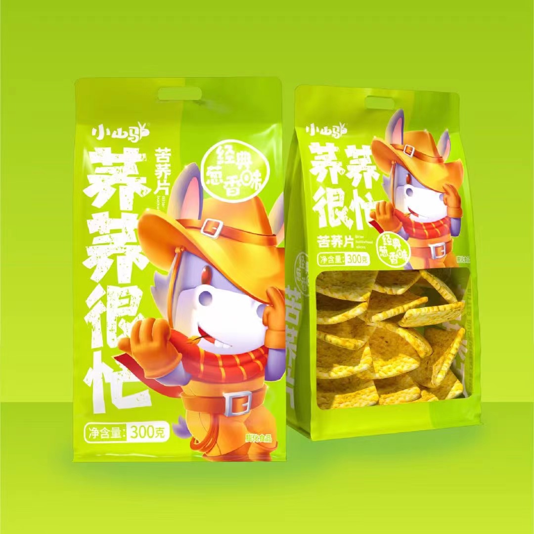 Tianjin Little Donkey Co.,Ltd. – raqueta de tenis 2