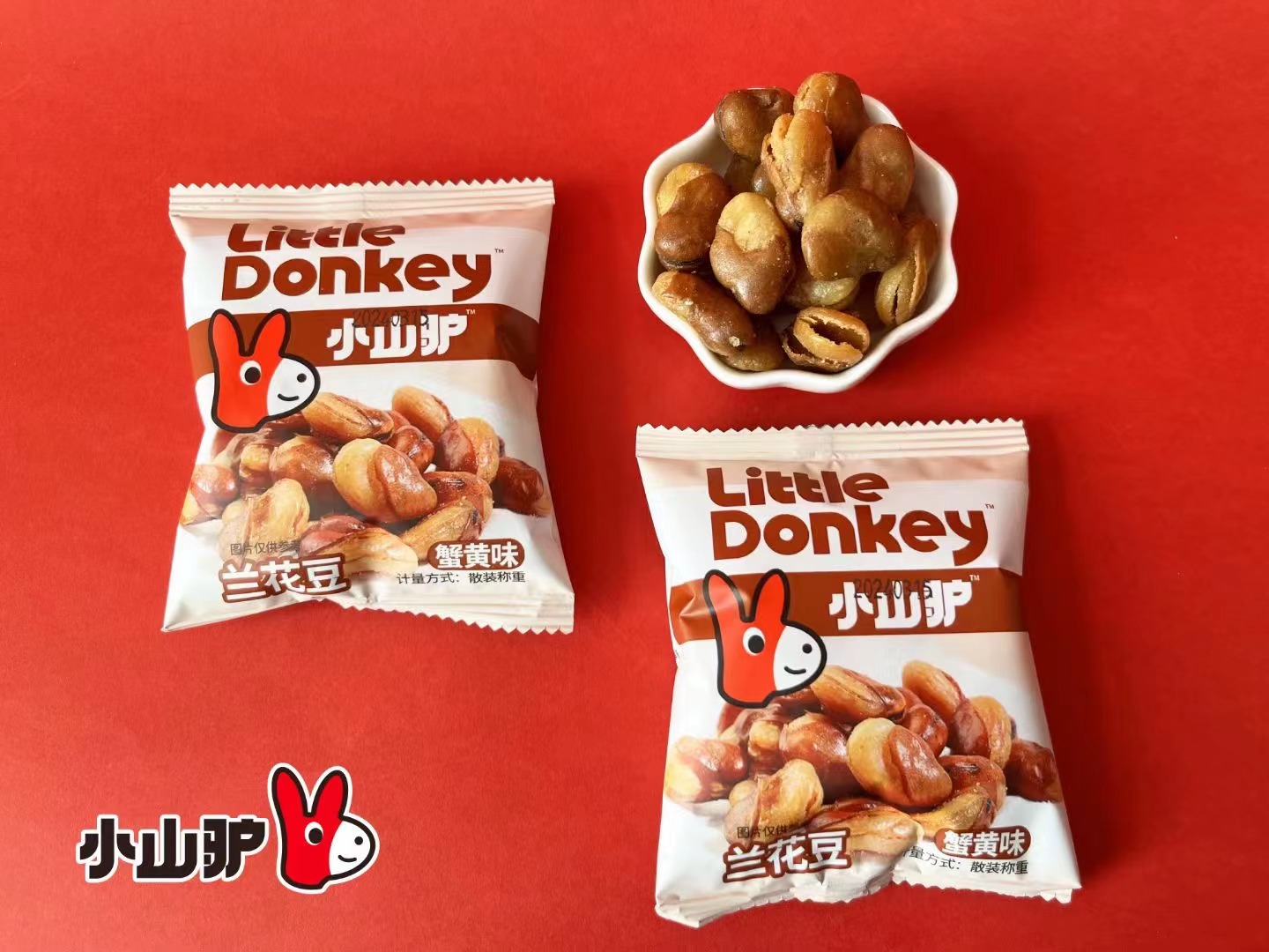 Tianjin Little Donkey Co.,Ltd. – colchoneta de yoga 4