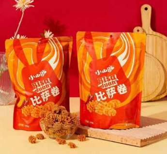 Tianjin Little Donkey Co.,Ltd. – bicicleta de montaña 3