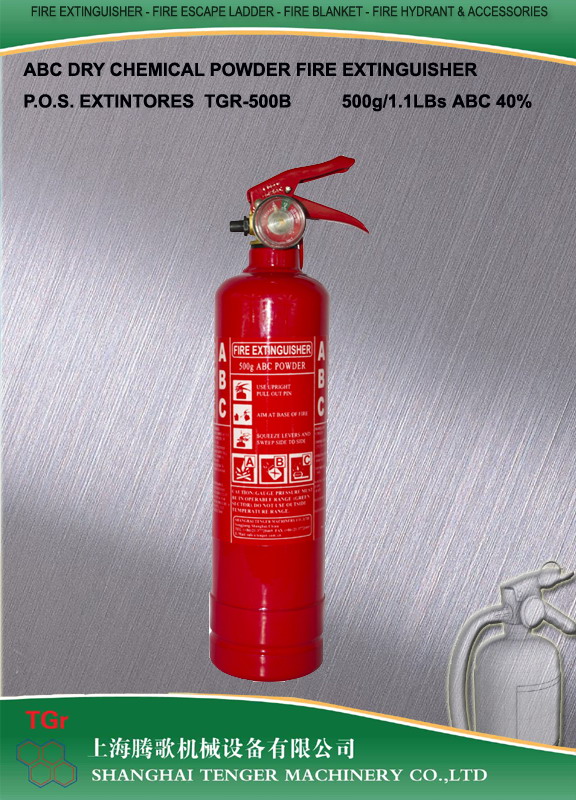 500g powder fire extinguisher