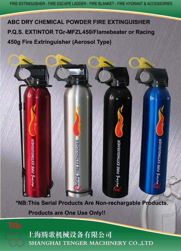 Dry Powder Fire Extinguishers/Racing Aerosol Fire Extinguisher