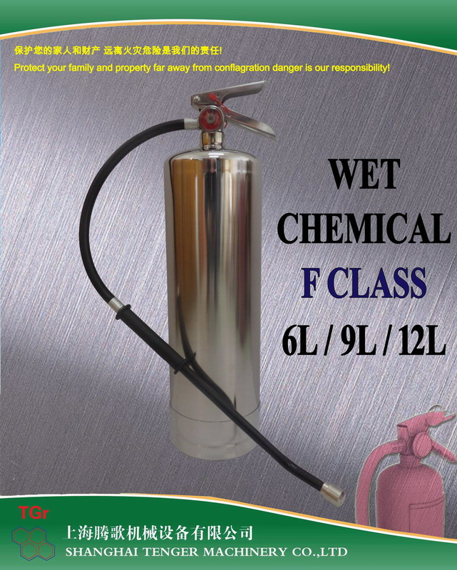 Wet Chemical fire extinguisher