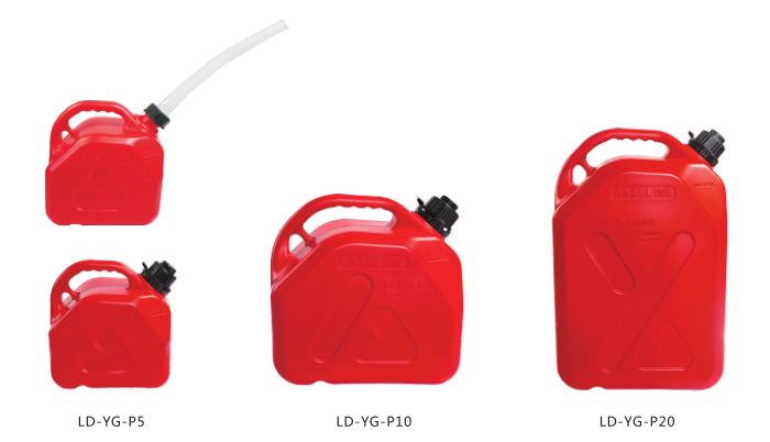 jerrycan