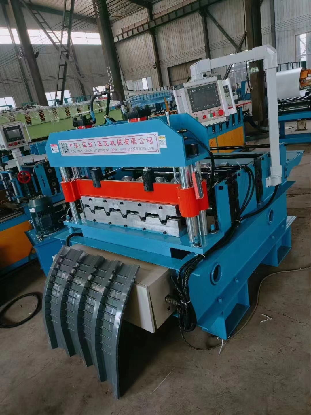 Dongguang Baoqiang Machinery Equipment Co., Ltd – matriz de metal 2