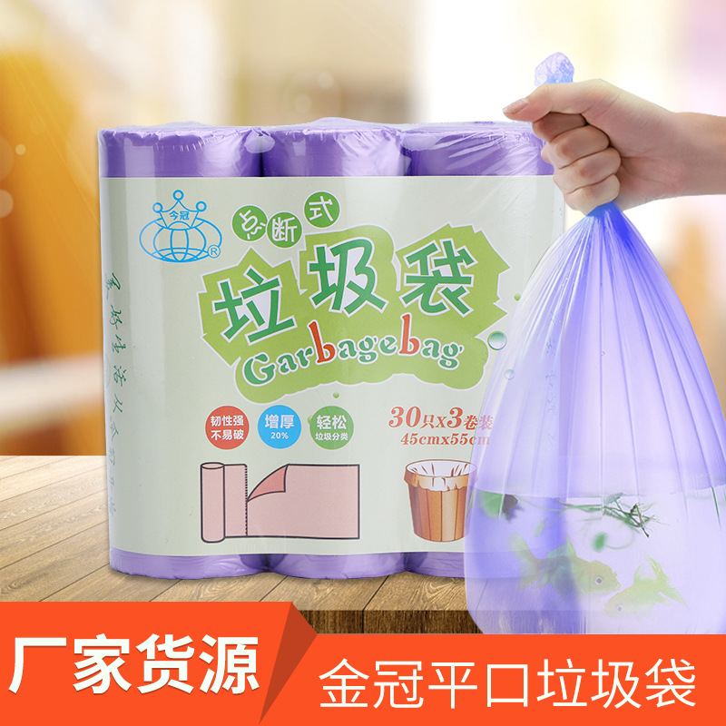 JINGUAN(LONGHAI)PLASTIC PACKING CO.,LTD – vaso de cristal 2
