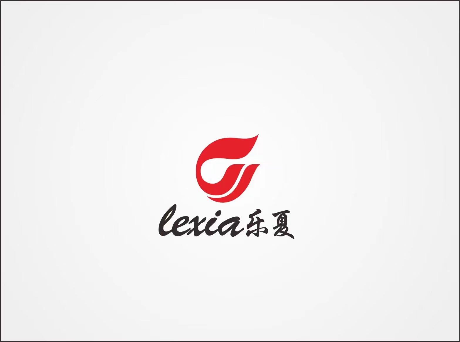 Qianshan Lexia Garden Tools Co., Ltd.