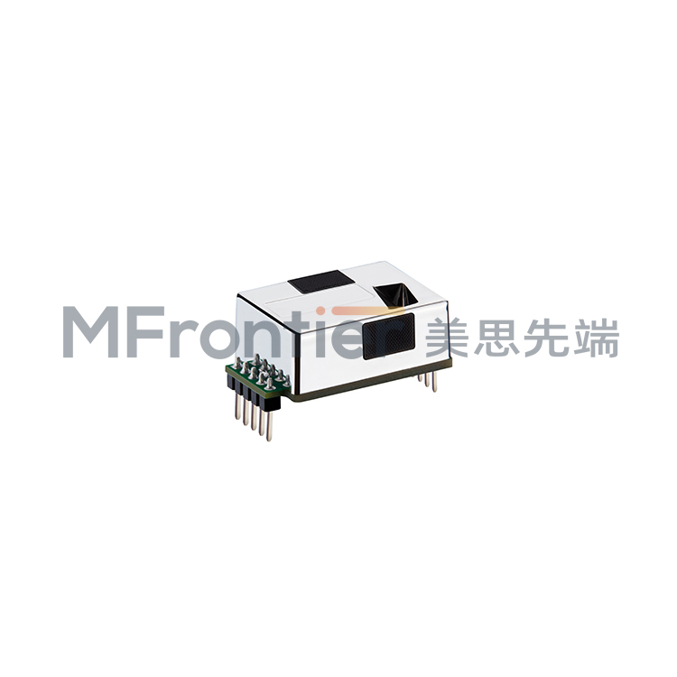 Shenzhen MemsFrontier Electronics Co.,Ltd. – refrigerador de acero 2