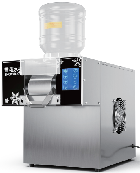 Snowflake Ice Machine