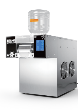 Snowflake Ice Machine