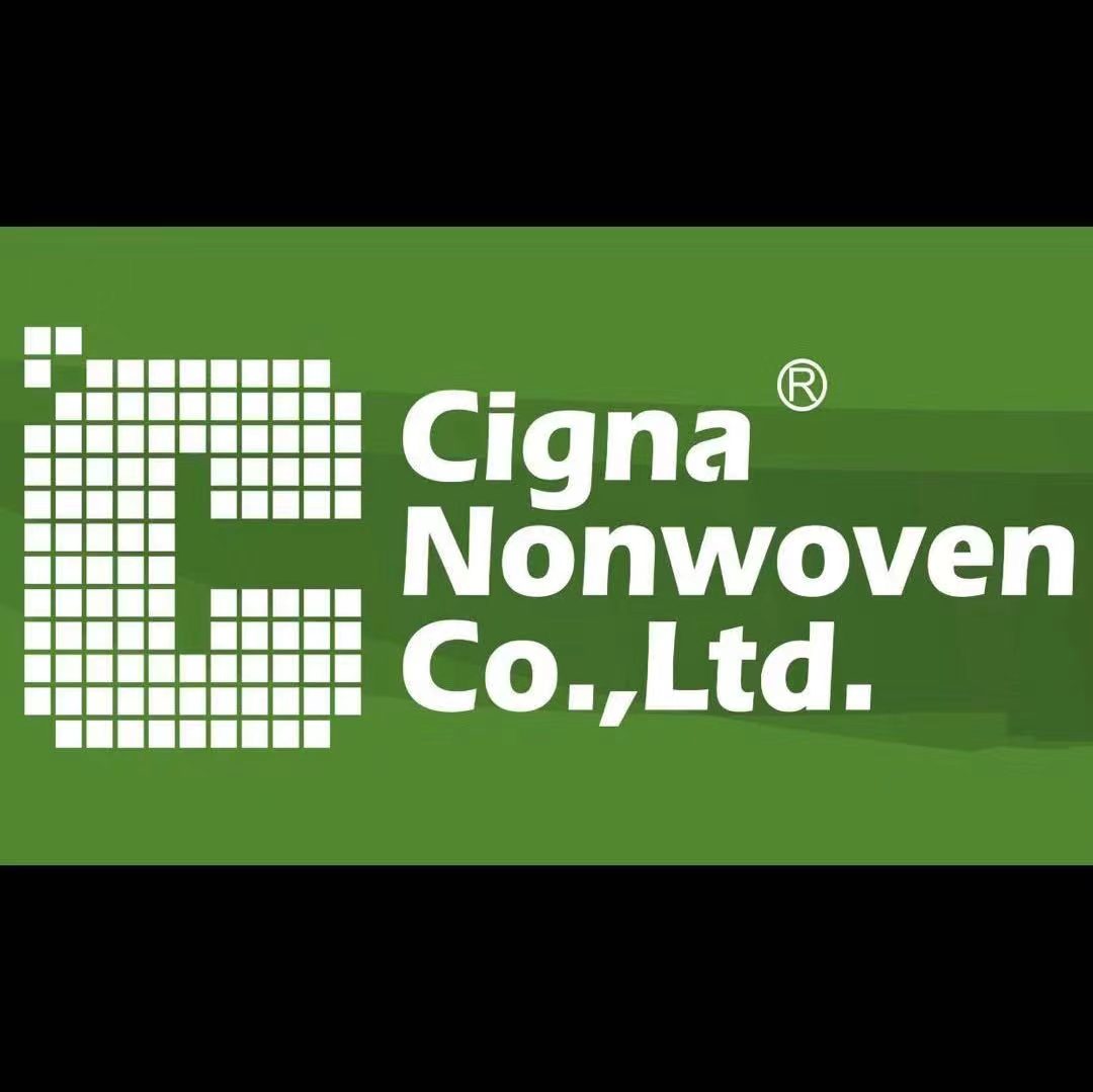 Dongguan Cigna Nonwoven Tech. Co. Ltd.