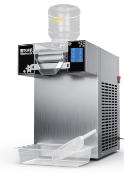 Snowflake Ice Machine