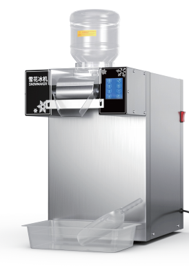 Snowflake Ice Machine