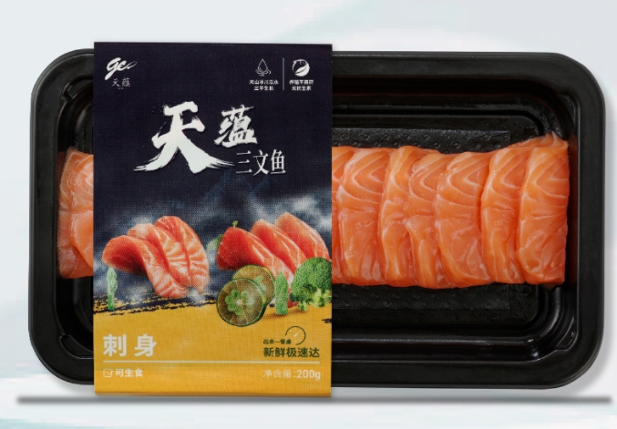 Xinjiang Tianyun Organic Agriculture Co., Ltd – bicicleta de montaña 3