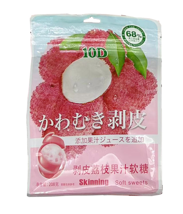 Xingren County Jingkai Industrial Trading Co, Ltd. – raqueta de tenis 2