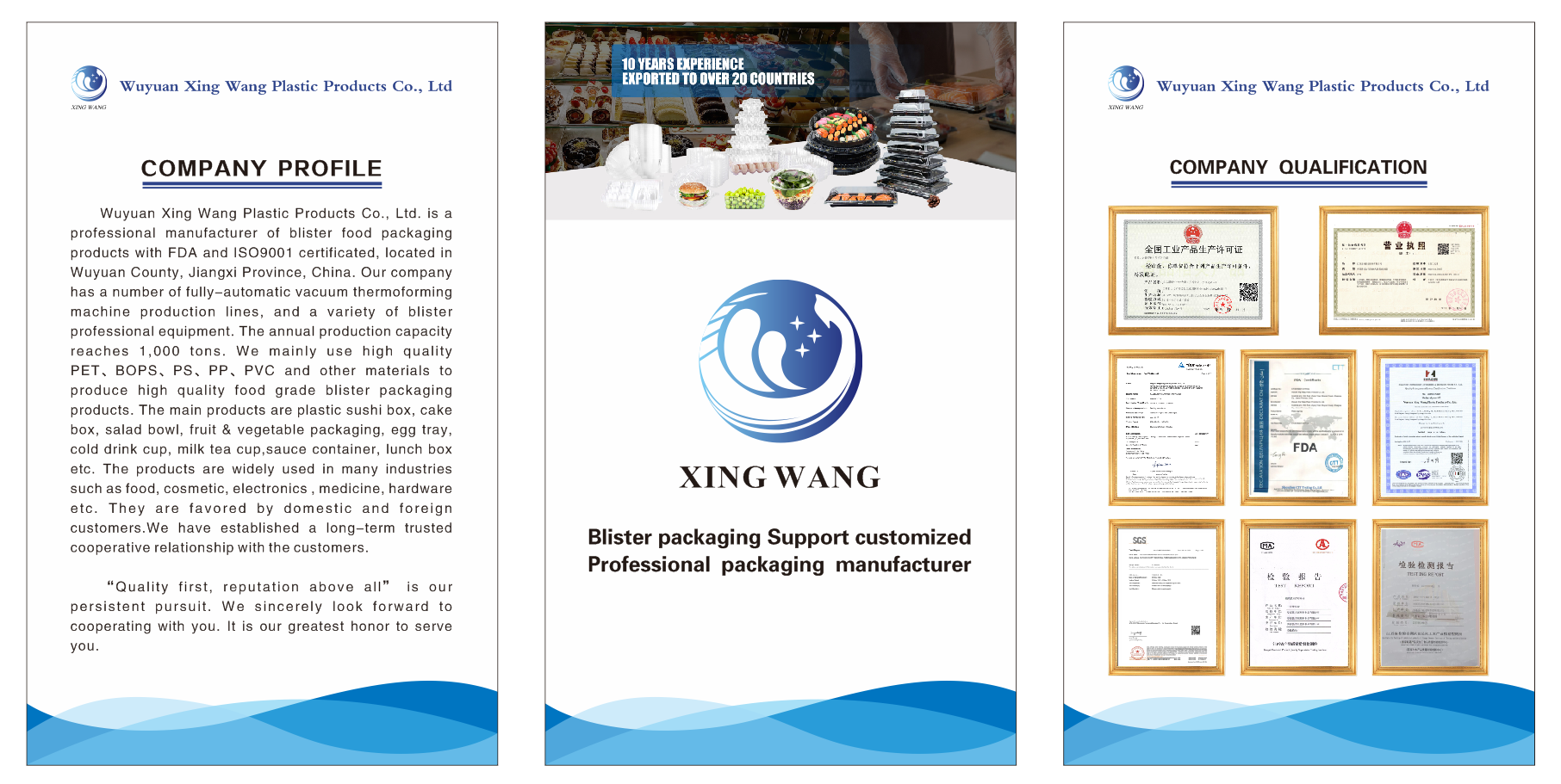 Wuyuan County Xingwang Plastic Products Co., Ltd. – disposable water cups 2
