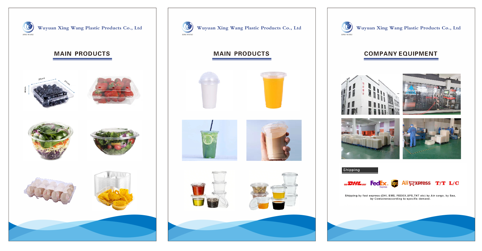 Wuyuan County Xingwang Plastic Products Co., Ltd. – Other household items 1