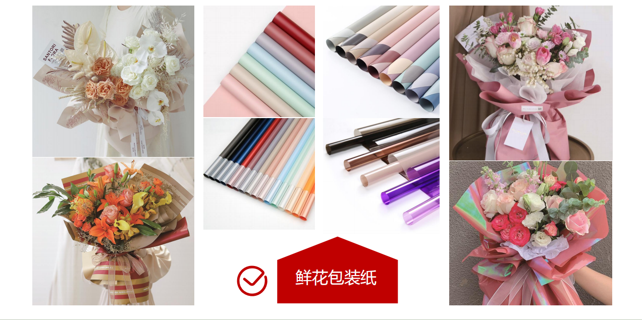 DONGGUAN ZHONGJIAYUAN IMPORT AND EXPORT CO.,LTD – figura decorativa 1