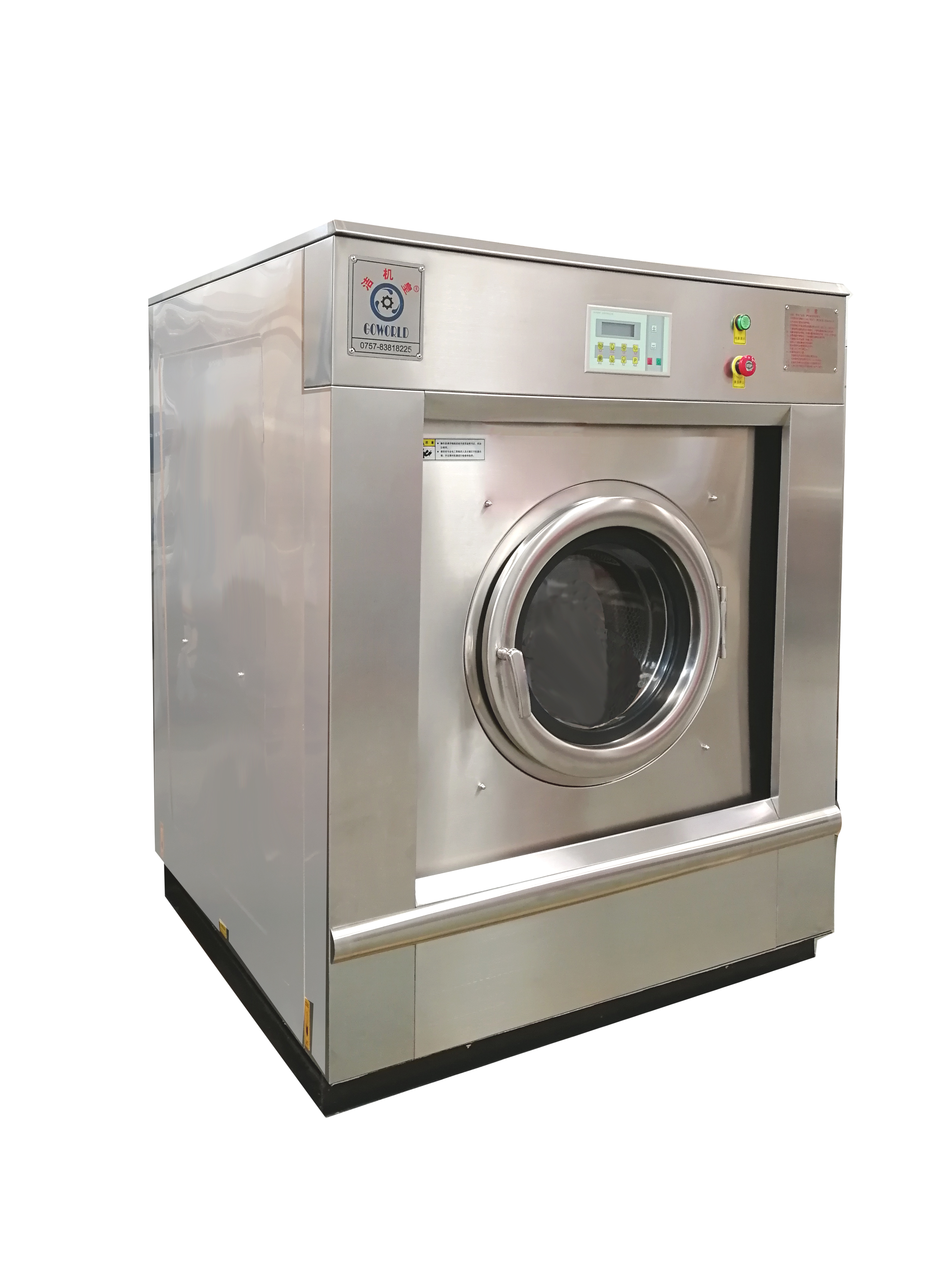 FOSHAN GOWORLD LAUNDRY EQUIPMENT CO.,LTD – matriz de metal 2