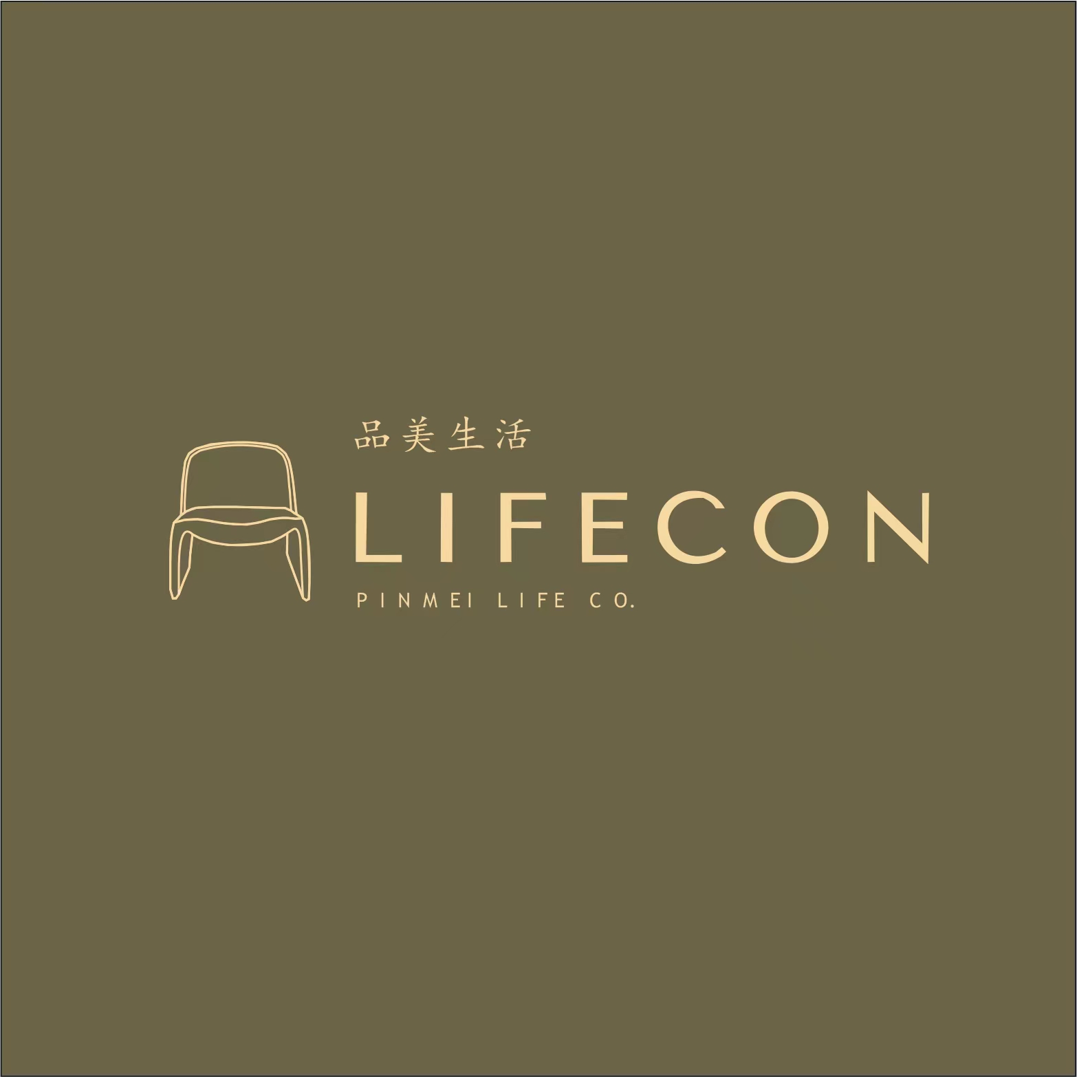 Hubei Pinmei Life Import and Export Co., LTD