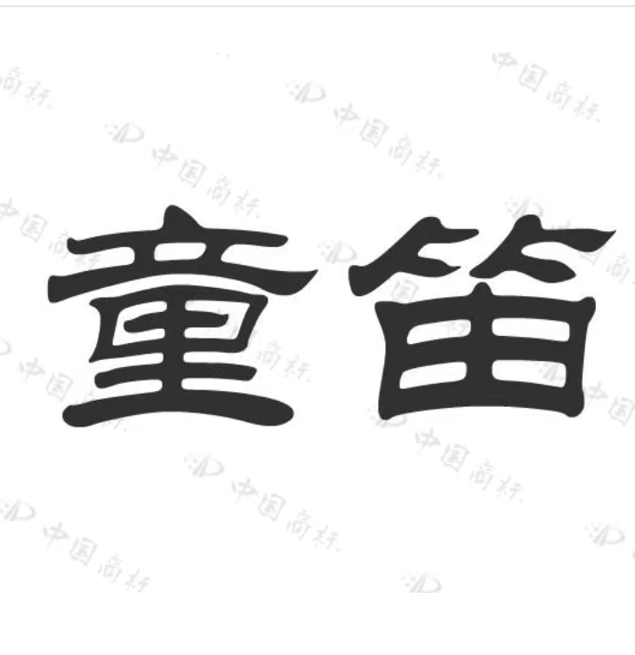 Hengxin teaching  Co., Ltd.