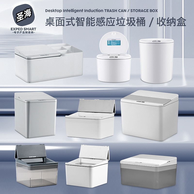 HUAIAN SHENGHAI INTERNATIONAL TRADING CO.;LTD – microondas compacto 1