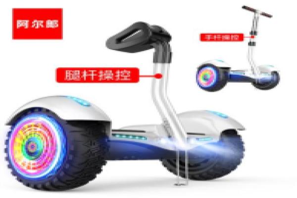 Zhejiang Aerlang Technology Co., Ltd – colchoneta de yoga 4