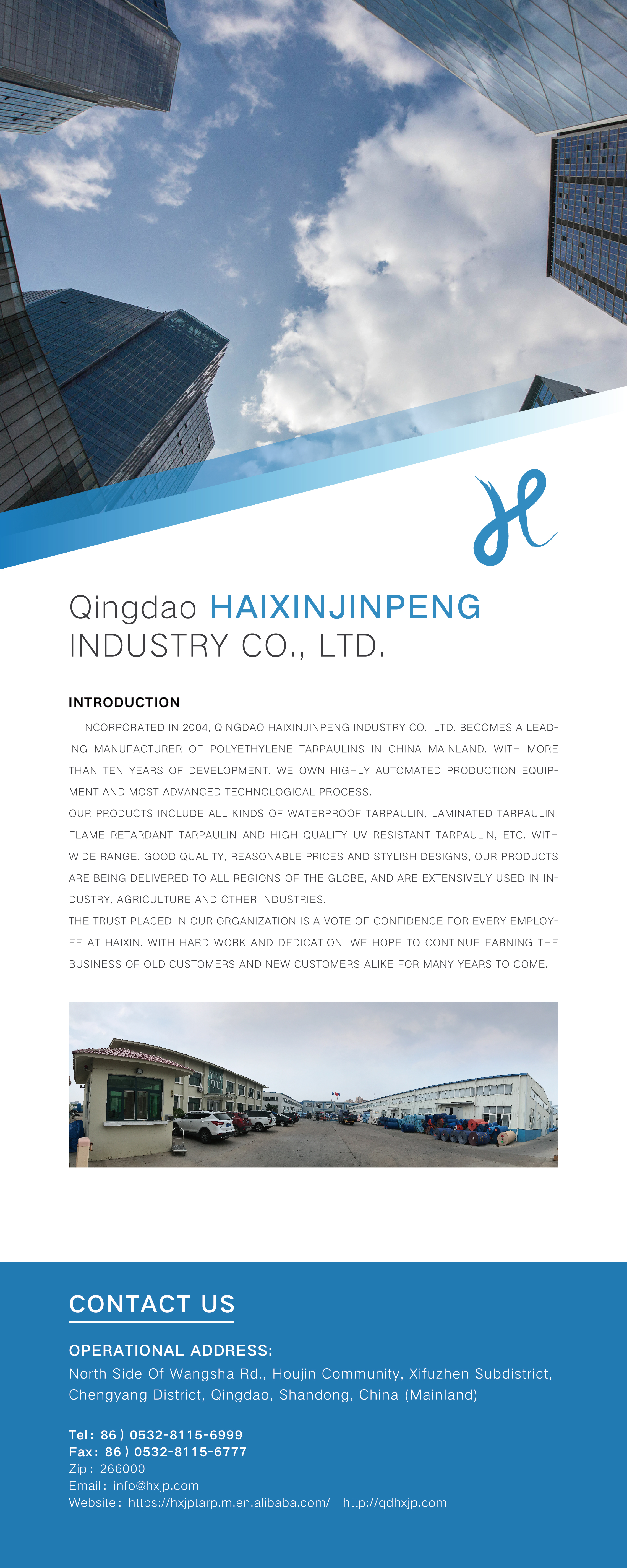 Qingdao Haixin Jinpeng Industrial Co., Ltd. – Product photos 1