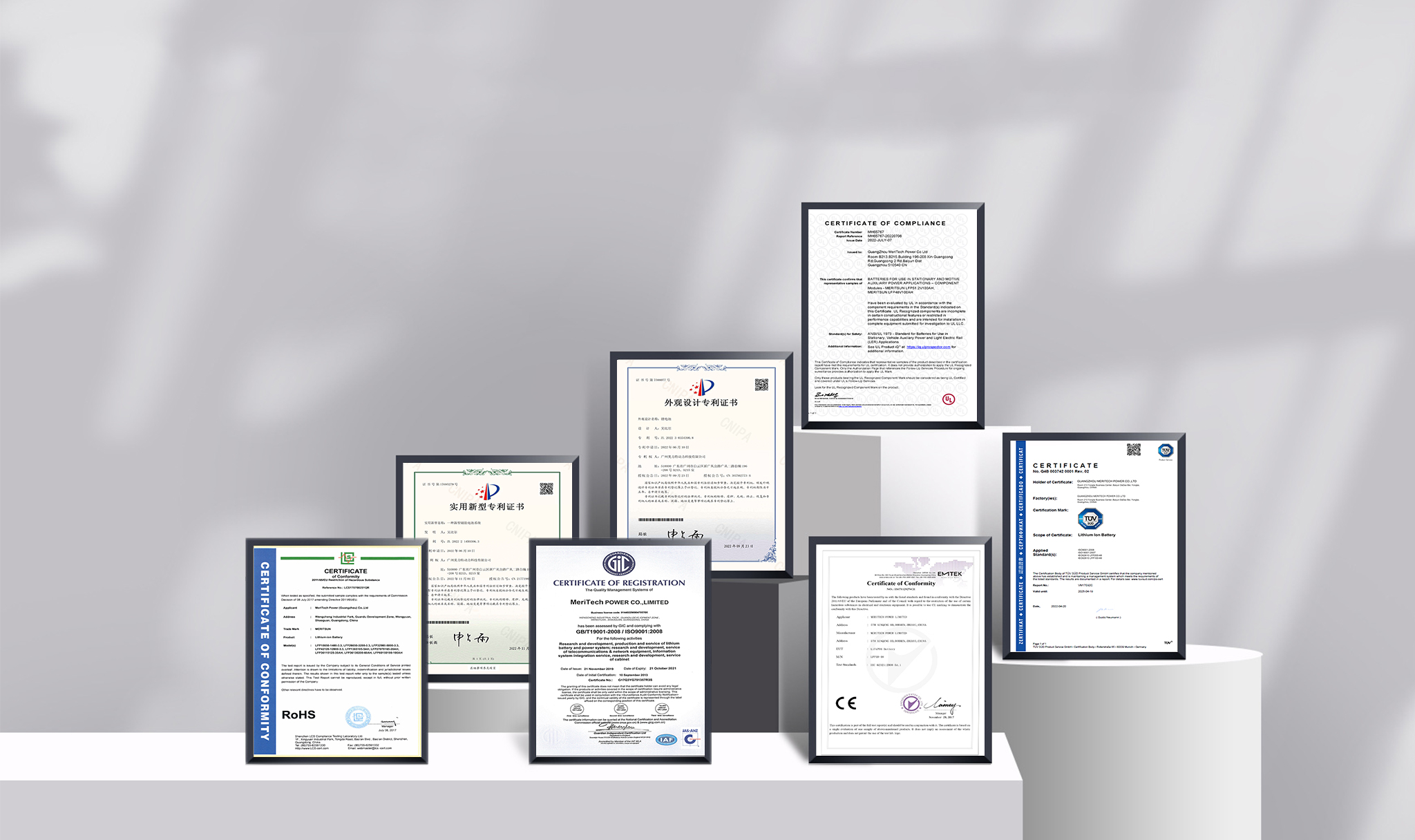 Guangzhou Meilite Power Technology Co., Ltd. – photovoltaic engineering and systems 2