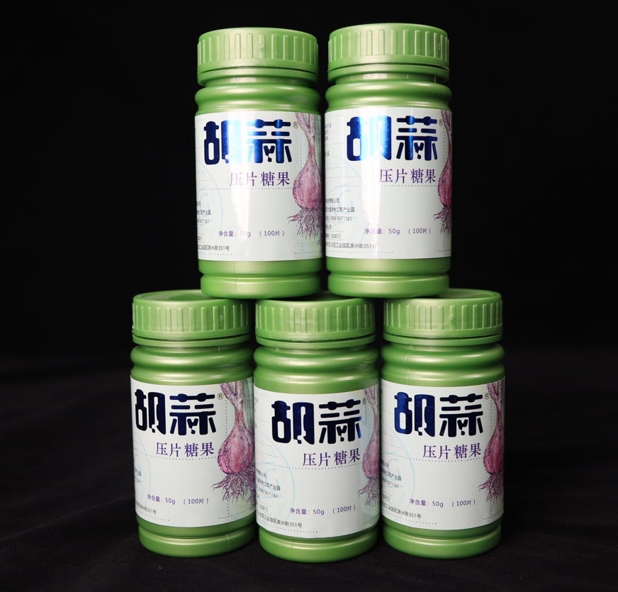 Xinjiang Suke Tianmu Agricultural Technology Co., Ltd – colchoneta de yoga 4
