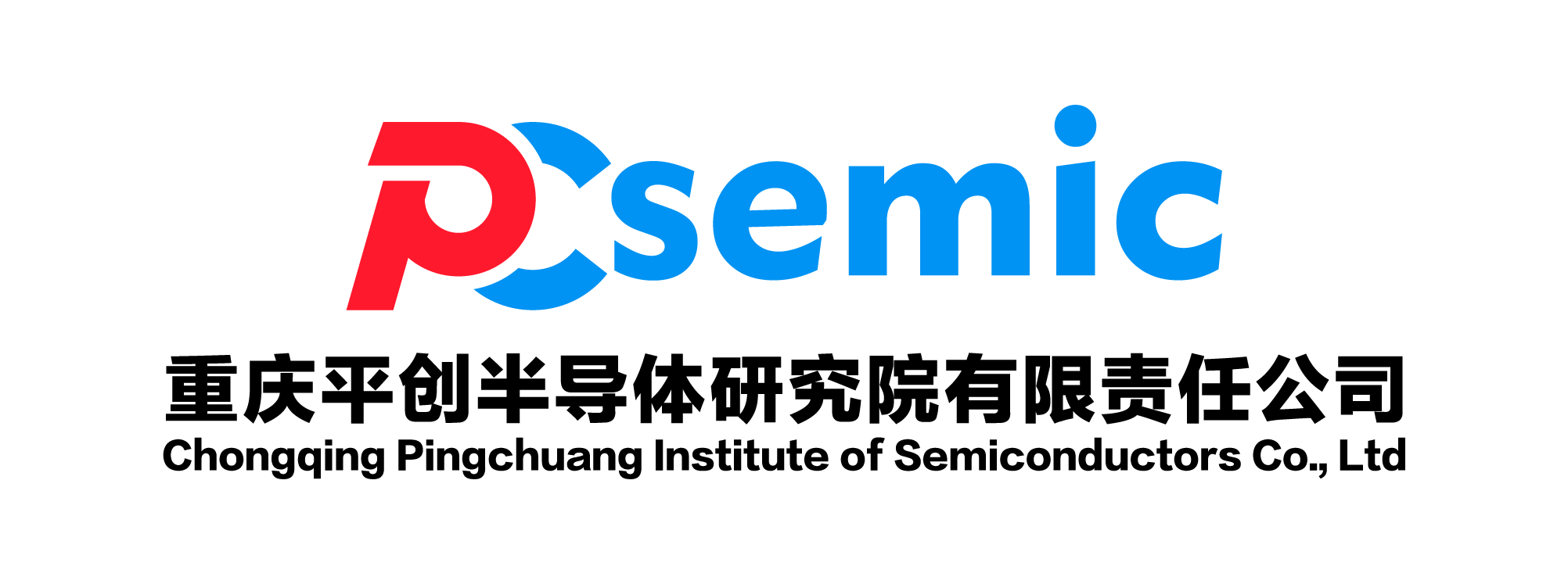 Chongqing Pingchuang Semiconductor Research Institute Co., Ltd.