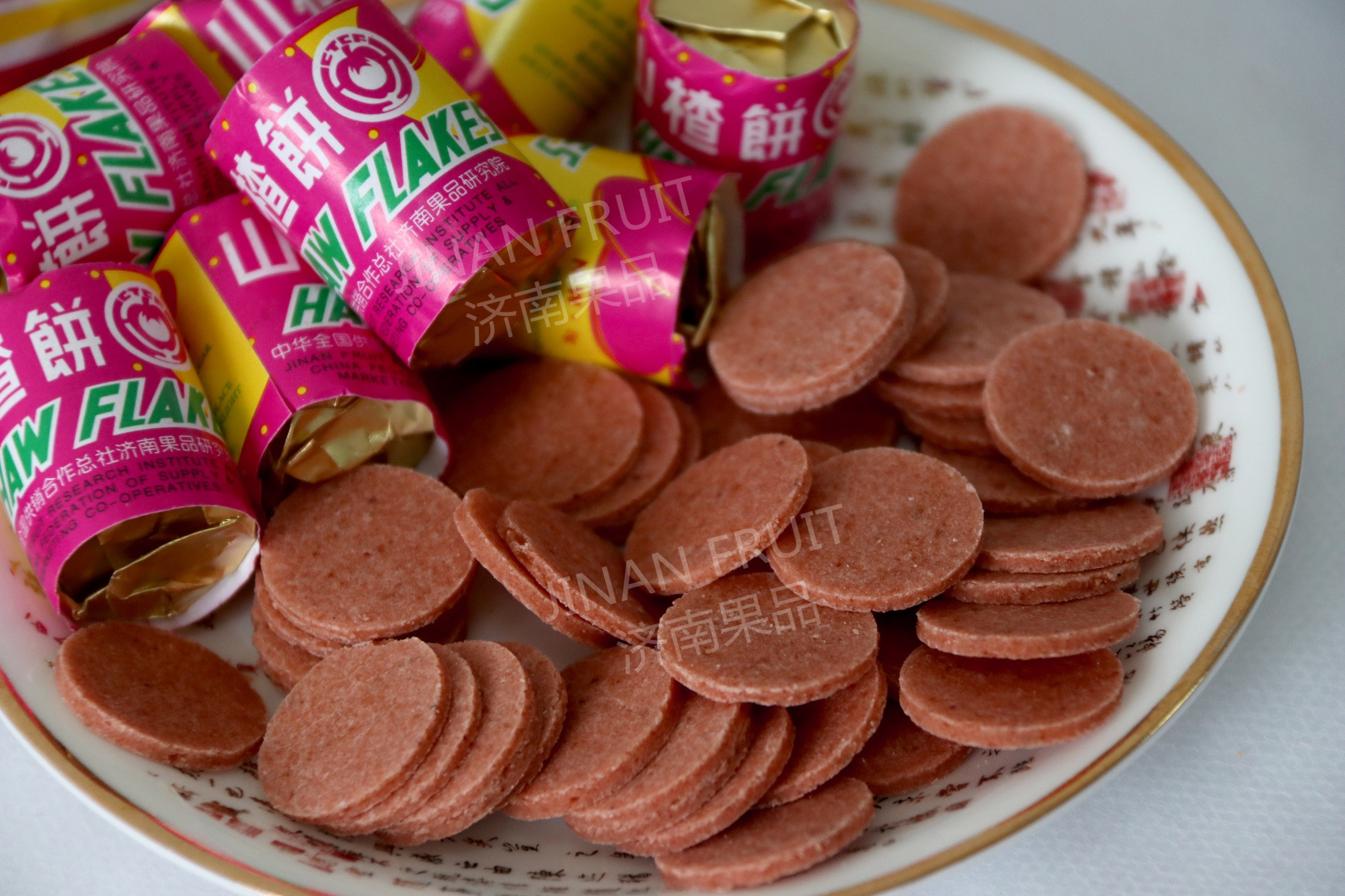 Haw Flakes